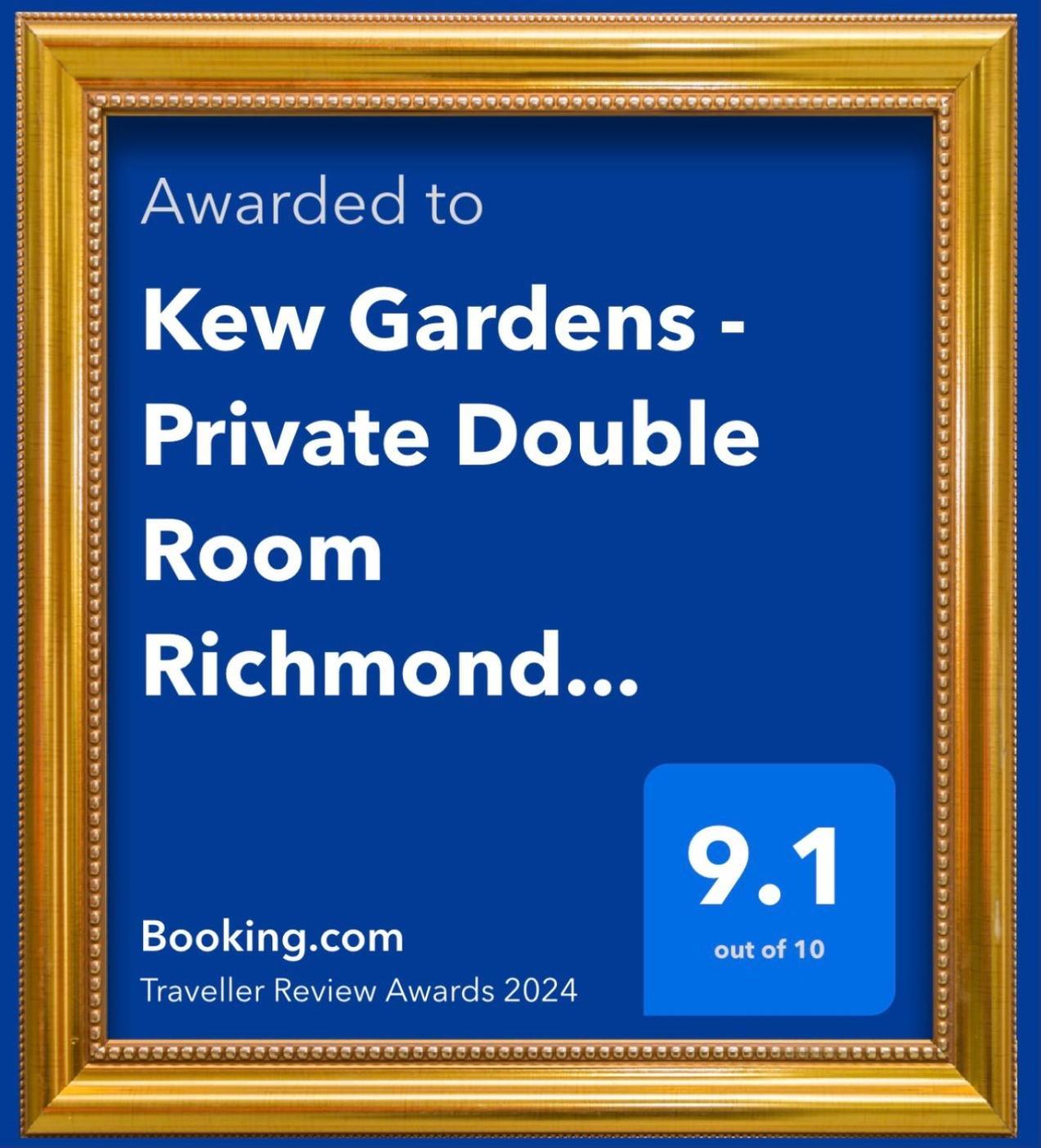 Kew Gardens - Private Double Room Richmond London - Homestay المظهر الخارجي الصورة